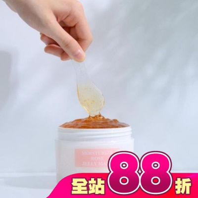 EILEENGRACE - 妍霓絲極肌潤玫瑰花瓣保濕晶凍300ML
