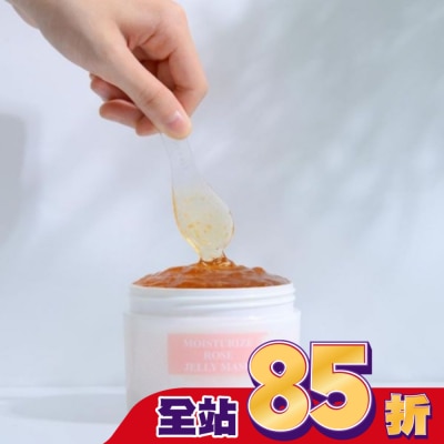 EILEENGRACE 妍霓絲極肌潤玫瑰花瓣保濕晶凍300ML