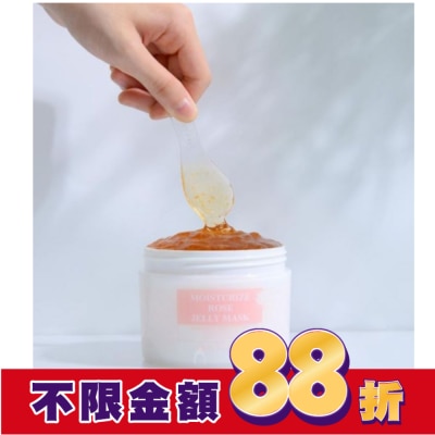 EILEENGRACE 妍霓絲極肌潤玫瑰花瓣保濕晶凍300ML