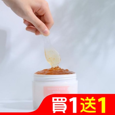 EILEENGRACE 妍霓絲極肌潤玫瑰花瓣保濕晶凍300ML