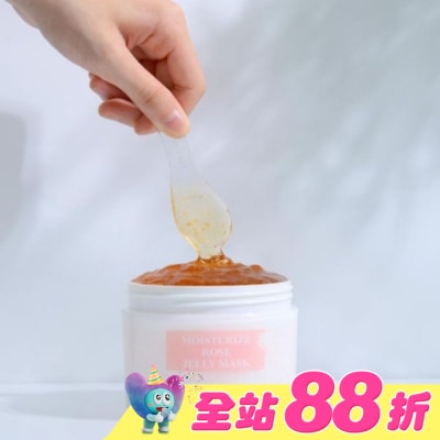 EILEENGRACE - 妍霓絲極肌潤玫瑰花瓣保濕晶凍300ML