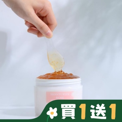 EILEENGRACE 妍霓絲極肌潤玫瑰花瓣保濕晶凍300ML