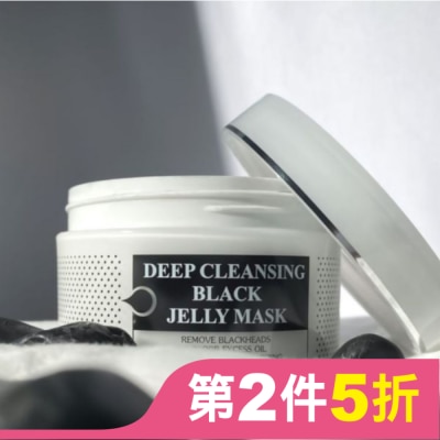 EILEENGRACE 妍霓絲極淨透碳深層喚白黑凍膜300ml