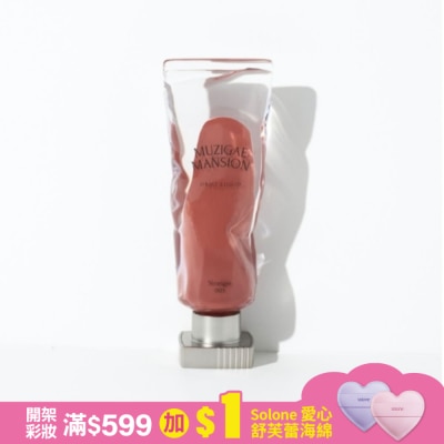 MUZIGAEMANSION MUZIGAE MANSION 透明顏料罐唇釉 003 STRANGER