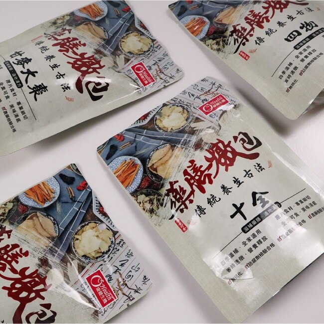 【康健生機】速好湯藥膳燉包60g-6包組(肉骨茶/3包+甘麥大棗/3包)