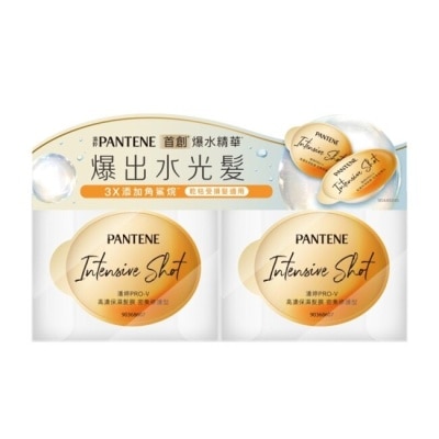 PANTENE 潘婷 潘婷PRO-V高濃保濕髮膜 密集修護 12mL x 2顆(護髮)