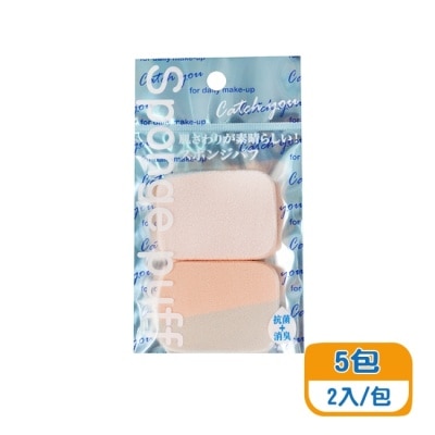 BEAUTYFANS Beauty Fans海綿粉撲(乾濕)2入x5包