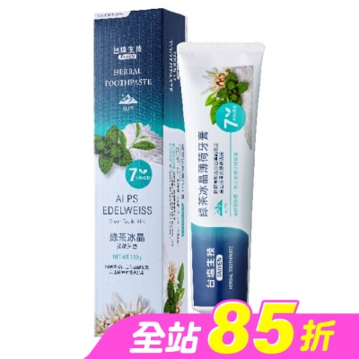 TAIYEN - 台鹽綠茶冰晶薄荷牙膏150g