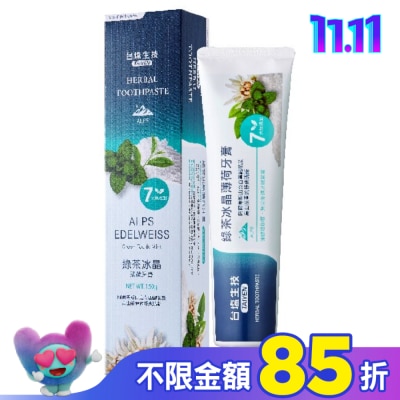 TAIYEN 台鹽綠茶冰晶薄荷牙膏150g