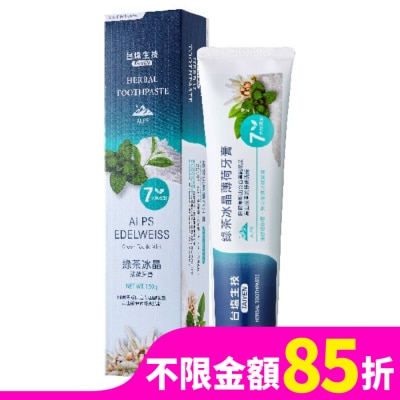 TAIYEN 台鹽綠茶冰晶薄荷牙膏150g