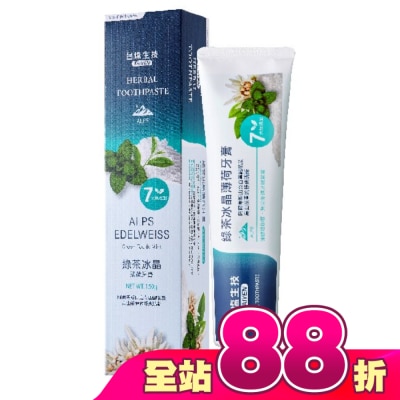TAIYEN - 台鹽綠茶冰晶薄荷牙膏150g