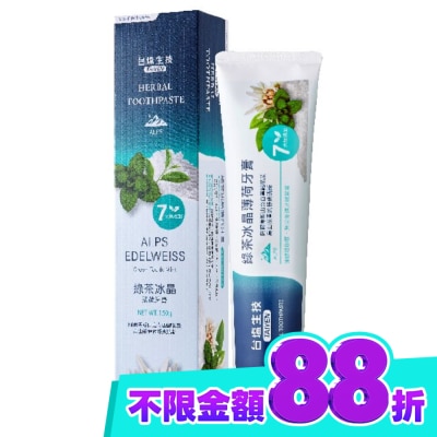 TAIYEN 台鹽綠茶冰晶薄荷牙膏150g image