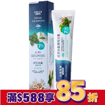 TAIYEN 台鹽綠茶冰晶薄荷牙膏150g