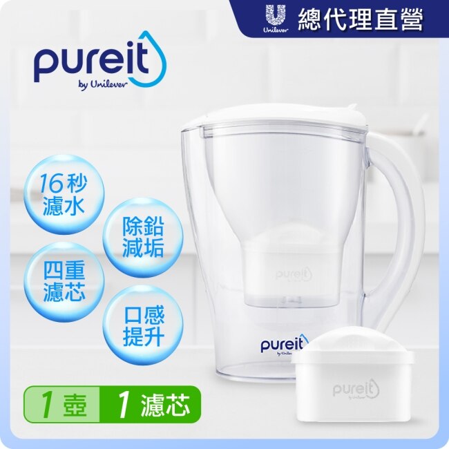 Unilever 聯合利華 PX3000即淨濾水壺2.5L(內含1入濾芯)