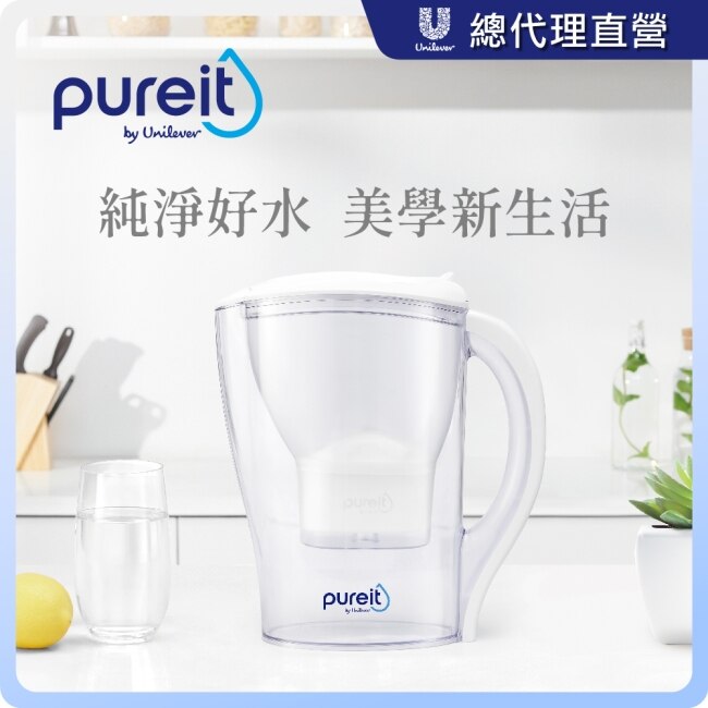 Unilever 聯合利華 PX3000即淨濾水壺2.5L(內含1入濾芯)