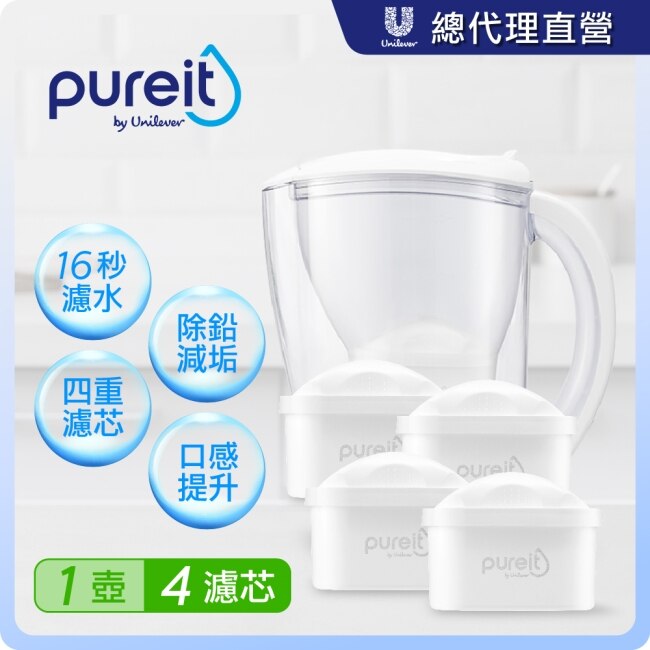 Unilever 聯合利華 PX3000即淨濾水壺2.5L(共1壺4芯)