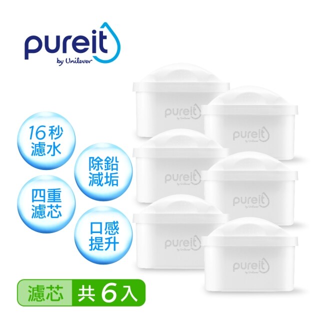 Unilever聯合利華PX3000即淨濾水壺2.5L去水垢PLUS濾芯(共6濾芯)