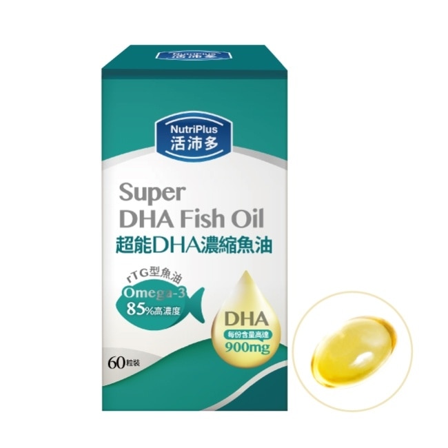 活沛多 超能DHA濃縮魚油軟膠囊 60粒 image