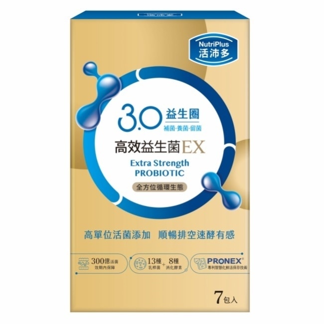 活沛多 高效益生菌EX 7包
