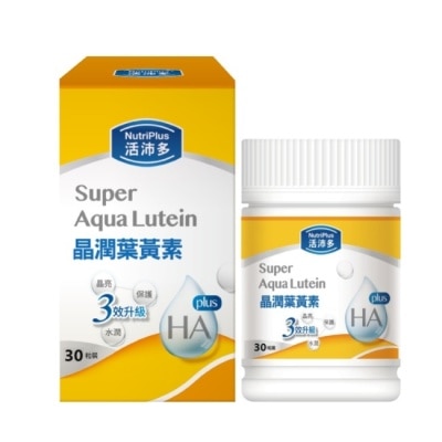 NutriPlus 活沛多 活沛多 晶潤葉黃素軟膠囊30粒