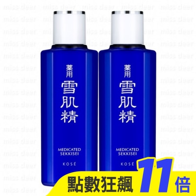 KOSE 高絲 KOSE高絲 藥用雪肌精360mlx2