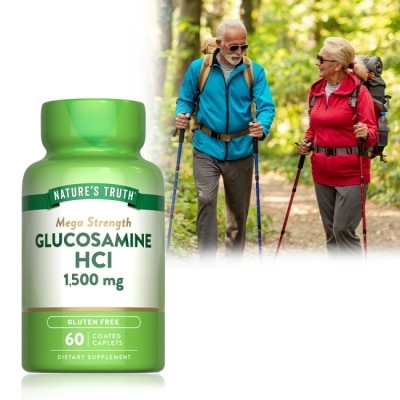 NATURESTRUTH 綠萃淨 敏捷葡萄糖胺1500mg活力錠(60錠/瓶)