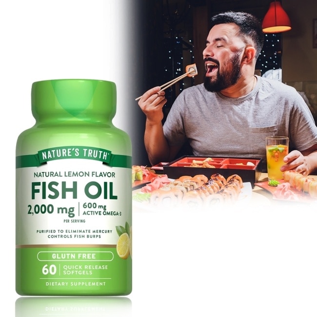 綠萃淨 TG型魚油檸檬味軟膠囊(60粒/瓶)