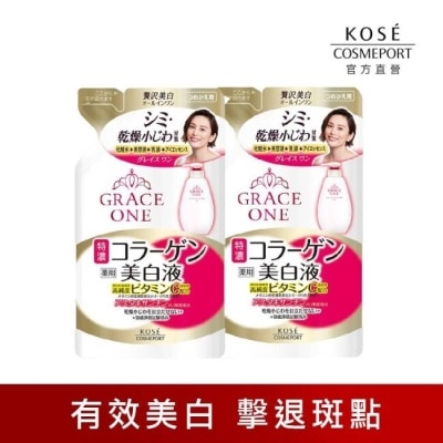 KOSE COSMEPORT KOSE 極上活妍 緊緻淨斑美容液補充包(二入)