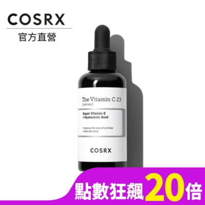 COSRX COSRX 珂絲艾絲 維他命C23精華 20ml