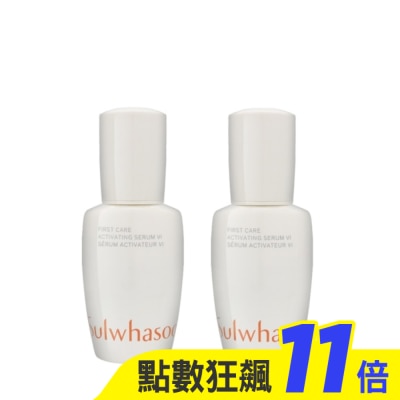 Sulwhasoo 雪花秀 Sulwhasoo雪花秀 新一代!潤燥養膚精華 15ml 二入組