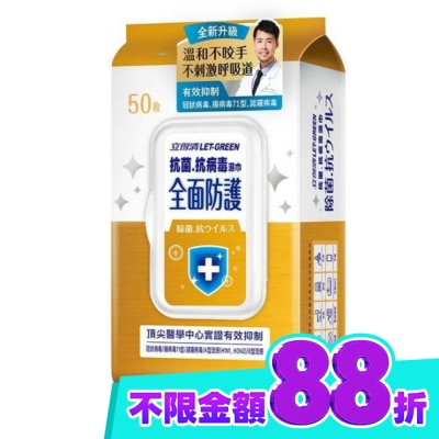 包 image