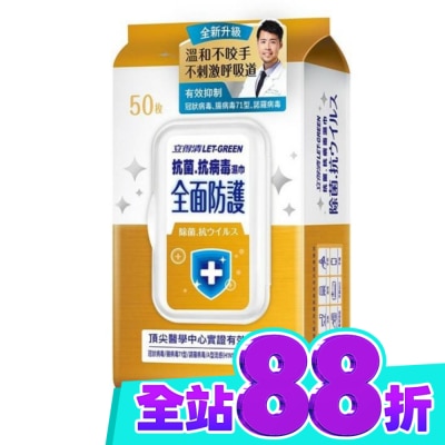 包 image