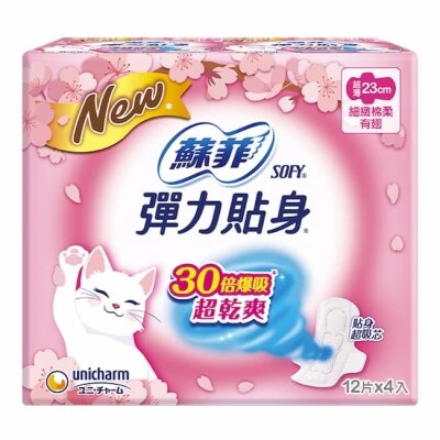 蘇菲 蘇菲彈力貼身超薄日用潔翼23cm 12片4入