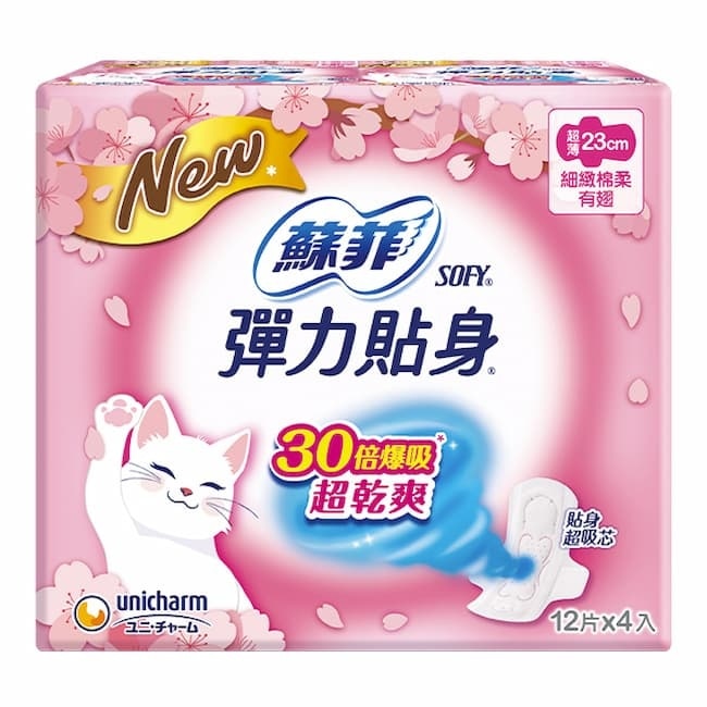 蘇菲彈力貼身超薄日用潔翼23cm 12片4入