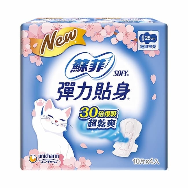 蘇菲彈力貼身超薄夜用潔翼28cm 10片4入