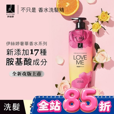 ES ES伊絲婷 甜蜜愛戀奢華香水洗髮精 600ml image