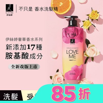 ES ES伊絲婷 甜蜜愛戀奢華香水洗髮精 600ml
