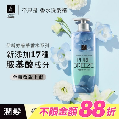 ES - ES伊絲婷 永恆珍愛奢華香水潤髮乳 600ml