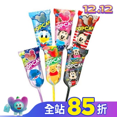 GLICO 格力高 POPCAN 造型棒棒糖9g