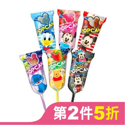GLICO POPCAN 造型棒棒糖