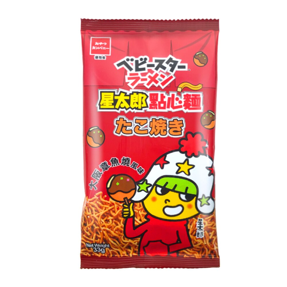 星太郎點心麵-大阪章魚燒風味