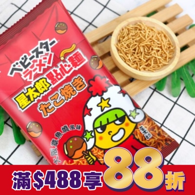 OYAST 星太郎點心麵-大阪章魚燒風味