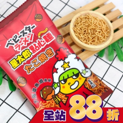 OYAST 星太郎點心麵-大阪章魚燒風味