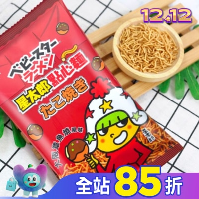 OYAST 星太郎點心麵-大阪章魚燒風味