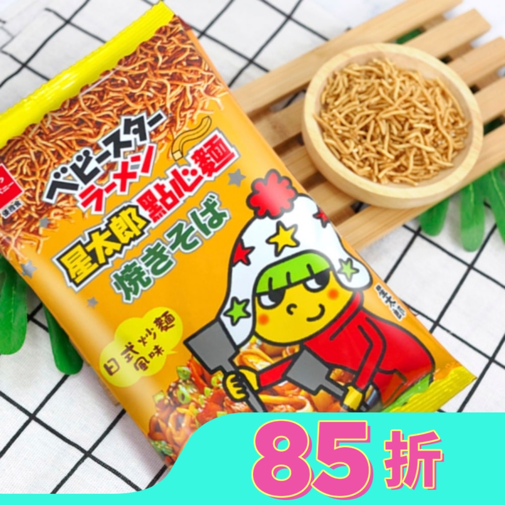 星太郎點心麵-日式炒麵風味33g