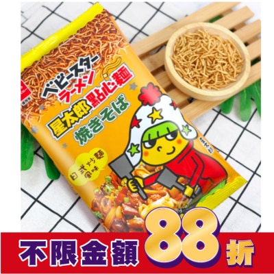 OYAST 星太郎點心麵-日式炒麵風味