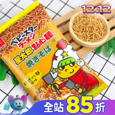OYAST 星太郎點心麵-日式炒麵風味