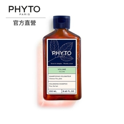 PHYTO Phyto 髮朵 豐盈蓬鬆植萃洗髮精 250ml