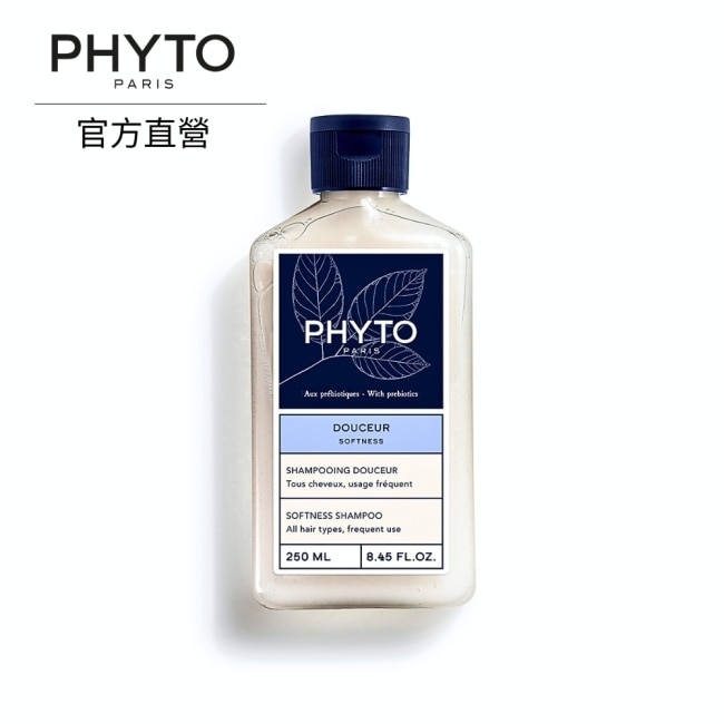 Phyto 髮朵 聰明平衡能量洗髮精 250ml