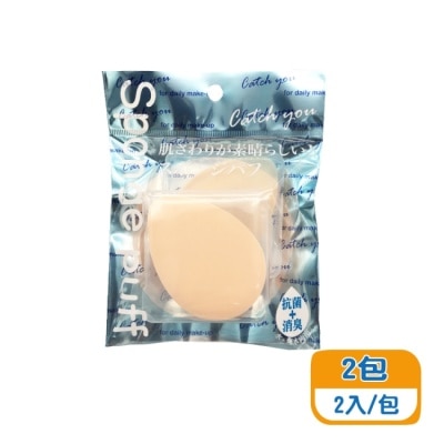 BEAUTYFANS Beauty Fans果凍氣墊雙效粉撲(水滴)2入x2包